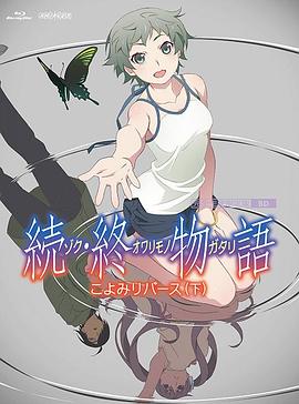 樱井利亚在线
