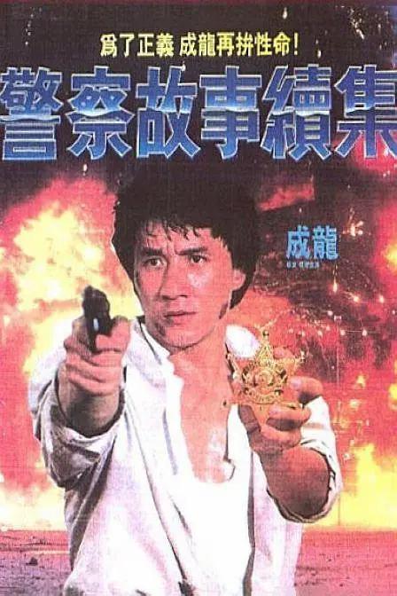 色一色视频