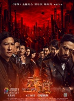 试婚乐园