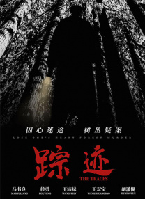 色一色视频